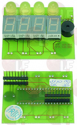 ����� ������� 65x55 ��