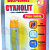 ������ ���� CYANOLIT 2 �