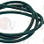 AIR CHAMBER TUBE