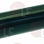 FILTER HOLDER HANDLE