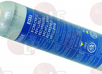 REFILLABLE CYLINDER 900 gr R134a