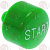 START GREEN ROUND CAP