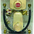 AUTOMATIC REVERSING SWITCH KIT