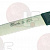 BREAD KNIFE 21 cm