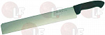 CHEESE KNIFE 34 cm
