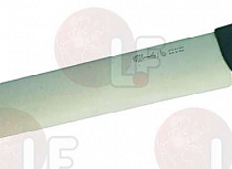 CHEESE KNIFE 34 cm