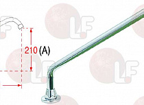 SPOUT 80002