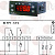 ��������� ID971 12Vac/dc 15/8A PTC/NTC