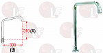 SPOUT 80002/8