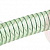 OUTLET HOSE ELISPIR ? 30x38 ��