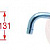 SWIVELSPOUT 257 ��