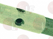 RINSE ARM THREADED PIN