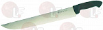 FRENCH BUTCHER KNIFE 36 cm