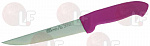 LARGE BONING KNIFE 16 cm RED LARGE BONING KNIFE 16 cm RED