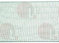 FALSE BOTTOM MESH 395x350 ��