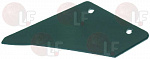 PLASTIC SLICE GUARD