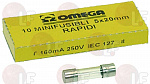 QUICK ACTING FUSE 5x20 - 10 PCS QUICK ACTING FUSE 5x20 - 10 PCS