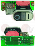 SAFETY DEVICE 230V 0.5HP