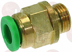 QUICK COUPLING ? 1/8
