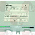 POWER MODULE SSD90B35E-C 230V PTC