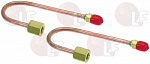 REVERSING COUPLING 1/4