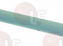 RINSE ARM 145 ��