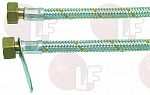 FLEXIBLE HOSE 70 cm FLEXIBLE HOSE 70 cm