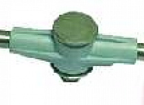 RINSE ARM ASSEMBLY