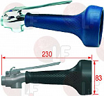 HI-FLOW SPRAY VALVE