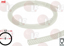 ����� 6/12 �� -5�+60�C - 5 mt