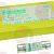 DELAY FUSE 10x38 - 10 PCS