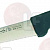 LARGE BONING KNIFE 16 cm