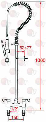 TWO-HOLE SHOWER