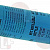 CYLINDER CO2 600 g
