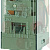 RELAY 6012 24V AC 10A