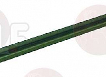 COVER CLOSING PIN