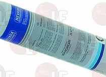 NITROGEN CARTRIDGE 110 BAR