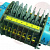 PROGRA��ER P25 7 CAMS