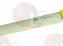 ROAST KNIFE 30 cm YELLOW