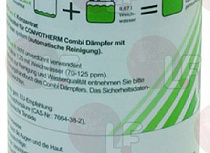 DETERGENT BOTTLE CONVOCARE 1 L