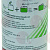 DETERGENT BOTTLE CONVOCARE 1 L
