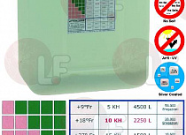 TANK WATER SOFTENER TA-28