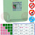 TANK WATER SOFTENER TA-28