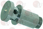 RINSE ARM ROD