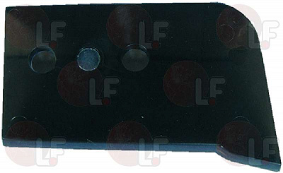 SLICE GUARD WITH MAGNET