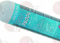 DISPOSABLE CYLINDER 420 gr R600a