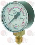 �������� N2 HP O-300 bar 1/4G