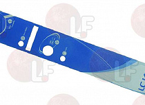 CONTROL COVER