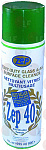 MULTIPURPOSE GLASS CLEANER 695 ml MULTIPURPOSE GLASS CLEANER 695 ml