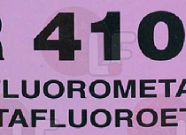 FREON R410A 5 kg